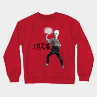 Shaolin Soccer Mui Crewneck Sweatshirt